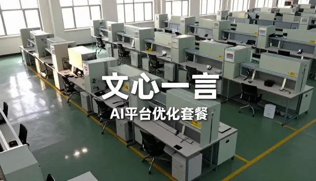 AI流量分析如何重构线下零售的营销策略